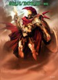 /album/galeria-de-fotos/arestito-jpg/